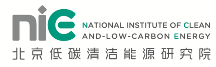 北京低碳清洁能源研究院